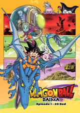 DVD Dragon Ball Daima Episode