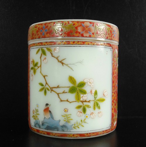 Boite émaillée verre - en,