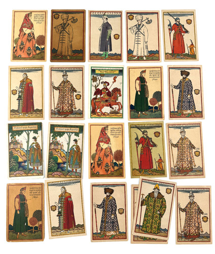 Rare 30s russian postcard - 30s,