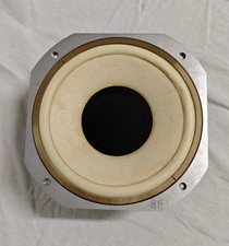 Haut-parleur subwoofer Blanc 3A (issu d’enceintes 3A Adagio)