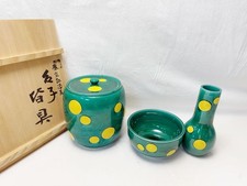 Japanese Tea Ceremony Ceramic