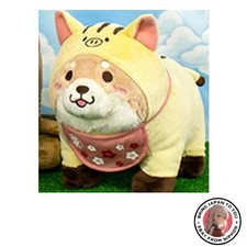 Peluche neuve Chuken Mochishiba Uribo Cosplay MB Sakura (article unique)