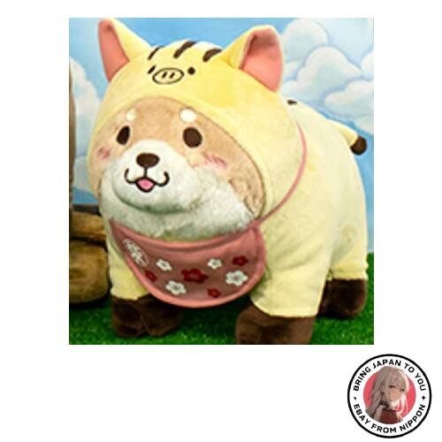 Peluche neuve chuken - peluche,