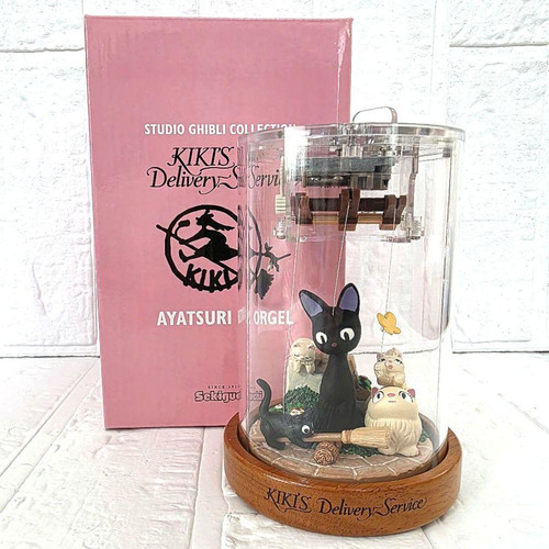 Figurine sekiguchi studio - figurine,