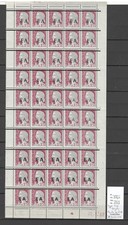 ALGERIE - EA TYPO TIZI OUZOU - Planche de 50 exemplaires**