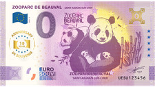 Billet Souvenir 2025 France ZooParc Beauval 2 - 10Th ANNIVERSARY