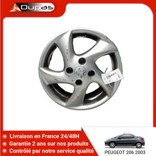 🇫🇷 JANTE ALUMINIUM