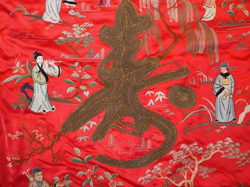 Broderie soie brodé - soie,