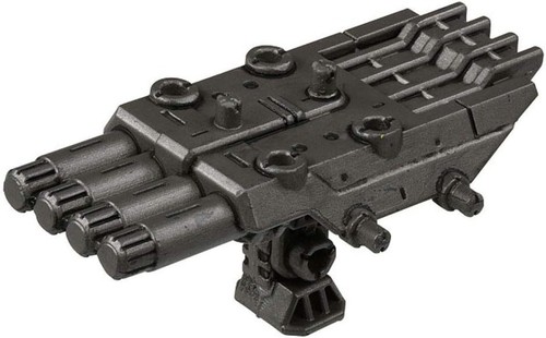 Takara tomy zoids wild - zoids,