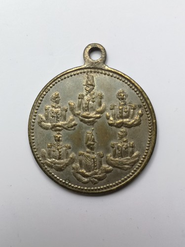 France médaille révolution - france,