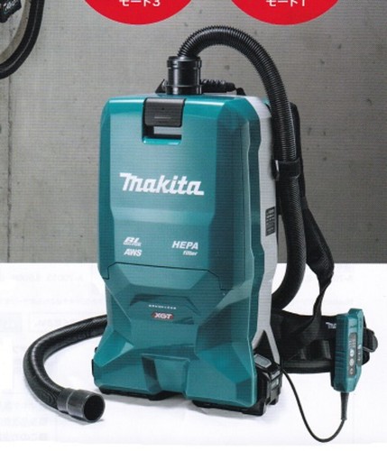 Aspirateur makita 40v vc012gz - aspirateur,