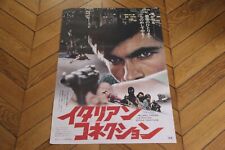 Milano Trema La Polizia Vuole Giustizia B2 Japon Affiche imprimée originale 20x29"