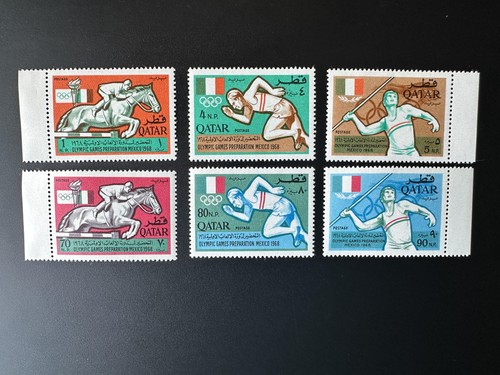 Qatar 1966 259 265 jeux - 1966,