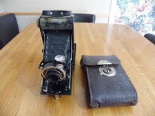 APPAREIL PHOTO LUMIERE ANCIEN - ANNEES 30