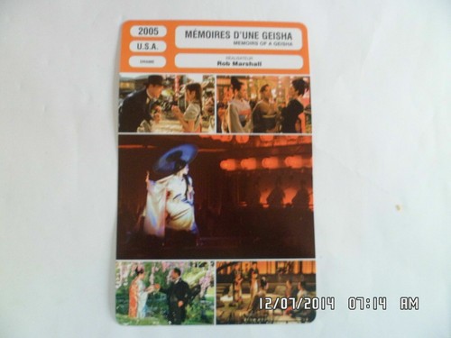 Carte fiche cinema 2005 - carte,