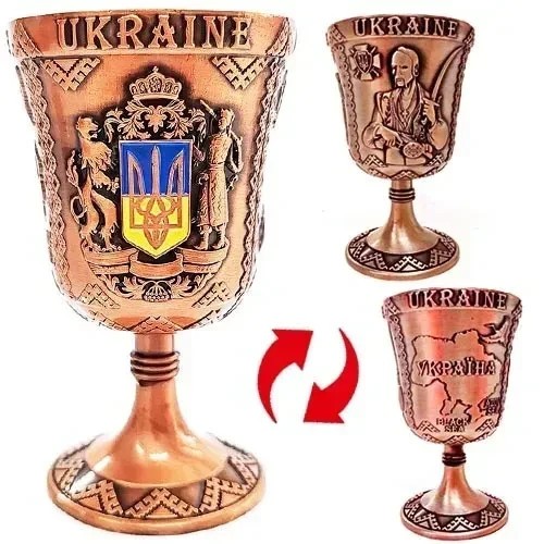 Cosaque ukrainien verre - ukrainien,
