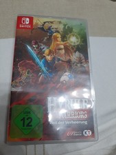 Boite Vide : Hyrule Warriors: L'ère du Fléau (Nintendo Switch, 2020)