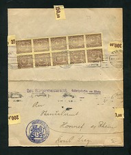 Dt. Empire - Service No. 33 Que 10er Bloc Sur Lettre " Aufgebot " (EB-15)