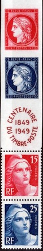 France 833a mnh centenaire - 833a,