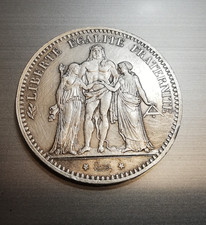 Superbe 5 Francs Argent – France 1874 A – Type Hercule – IIIᵉ République 