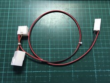 Adapter Power Supply Sun JVS