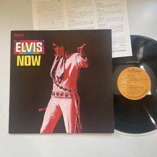 Elvis presley now - elvis,