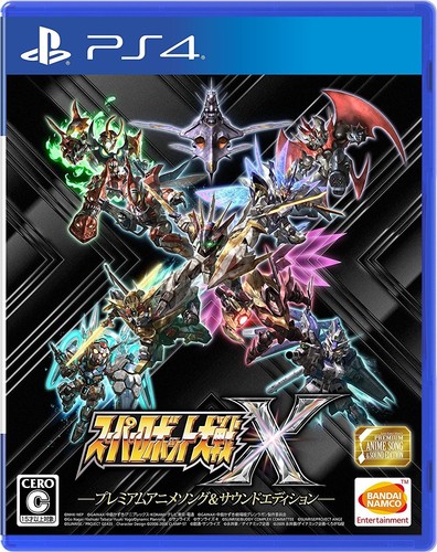 New ps4 super robot - ps4,