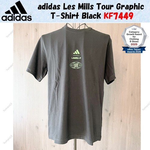 Shirt graphique adidas - adidas, les