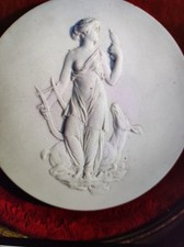 Manufacture de SEVRES. -