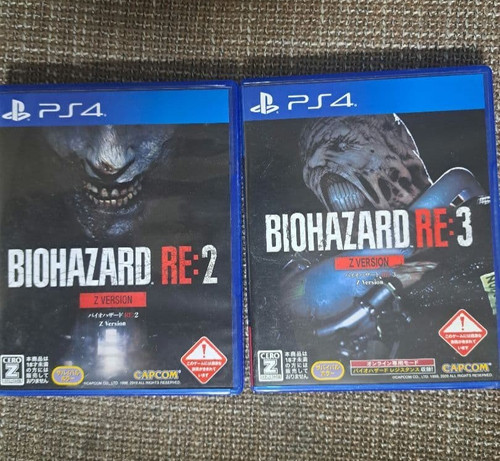 Ps4 biohazard resident - biohazard,