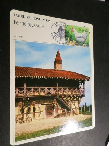 France fdc jour - 1°, la