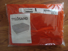 IKEA Tylosand Footstool COVER