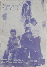 CATALOGUE TRICOT BERGERE DE