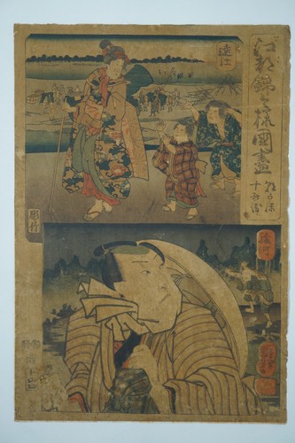 Estampe japonaise sur - , edo
