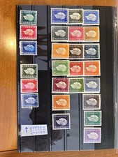 Serie timbres 682 701 - n°, +