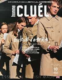 CLUEL homme Oct 2015 Men's