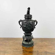 Ancien brûle parfum - ancien, brûle-parfum