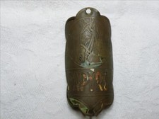 PLAQUE DE VELO ANCIENNE CYCLES