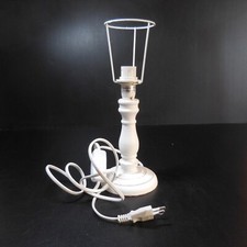 Lampe miniature table chevet blanche éclairage Maisons du Monde France N6927