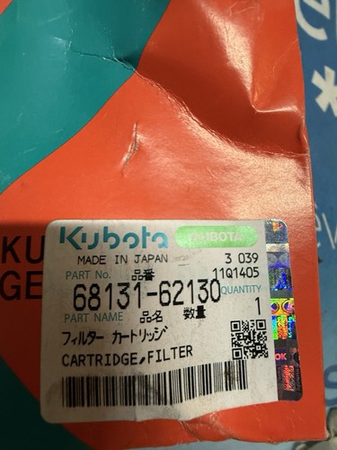 Filtre huile kubota - filtre,