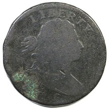 1796 S-101 R-5- Rev of '94