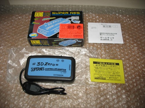 Boxed zero super nes - zero,