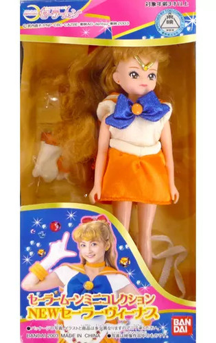 Mini poupée sailor - mini, moon