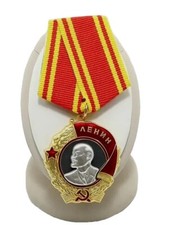 Ordre de Lénine URSS - Reproduction de qualité 