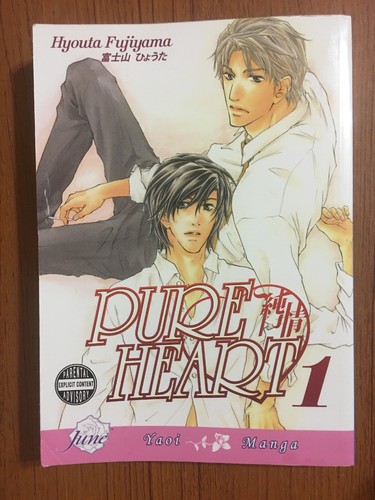 Pure heart volume - pure,