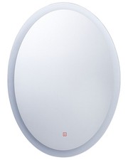Beliani - Miroir Lumineux Led