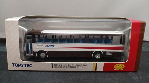 Bus électrique tomy - bus,