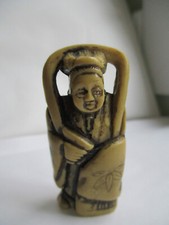 NETSUKE Figurine sages japonais en résine Jacquet 1980 asiatique BEAUTE 9