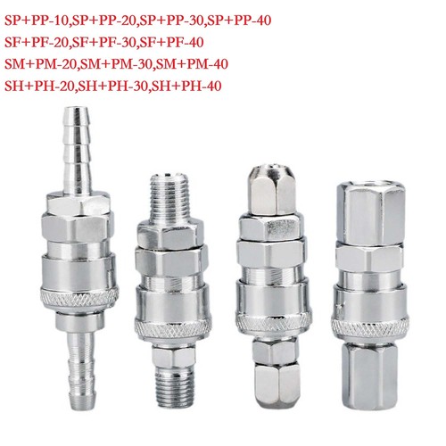 Tuyau air compresseur - d'air, de