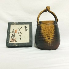 Vase à fleurs japonais Kisyu